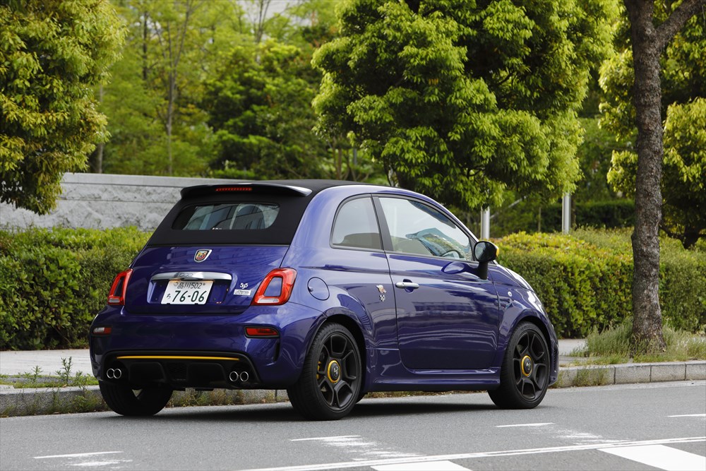 FIAT500.595アバルト限定車(ピスタ)で使用のフロント牽引フック