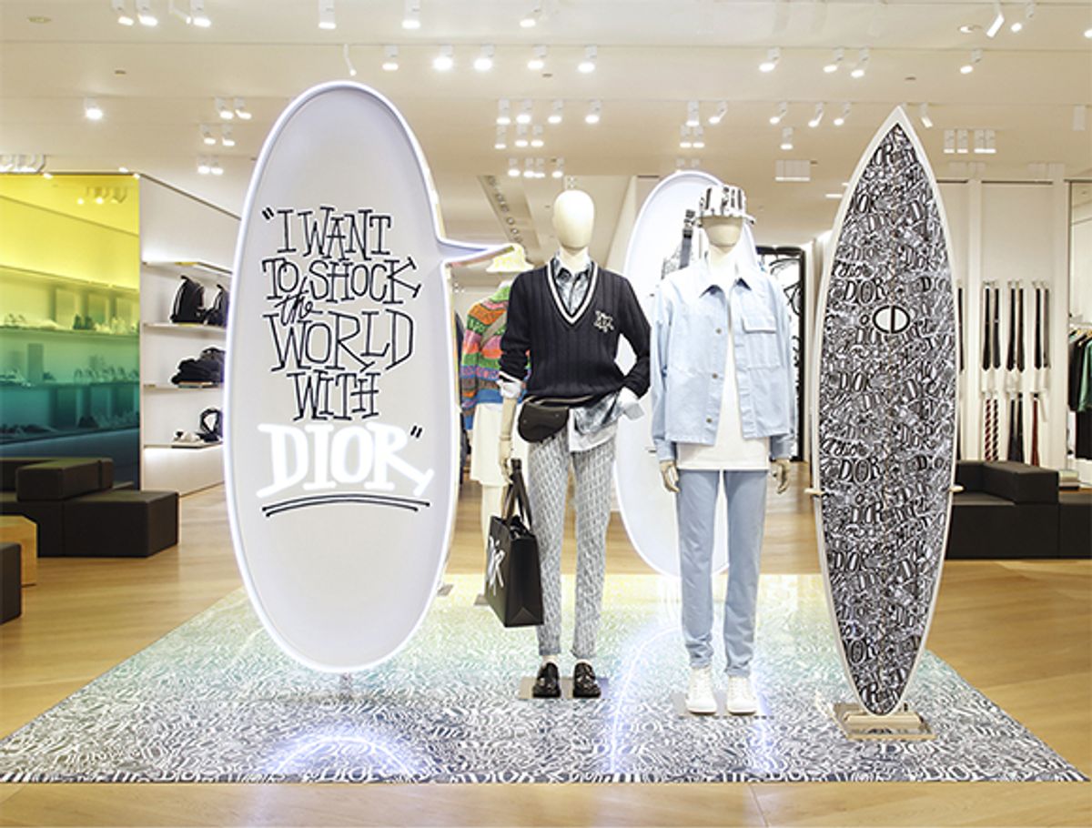 やっぱりいいよね、お買い物！◇ハウス オブ ディオール ギンザ #02  