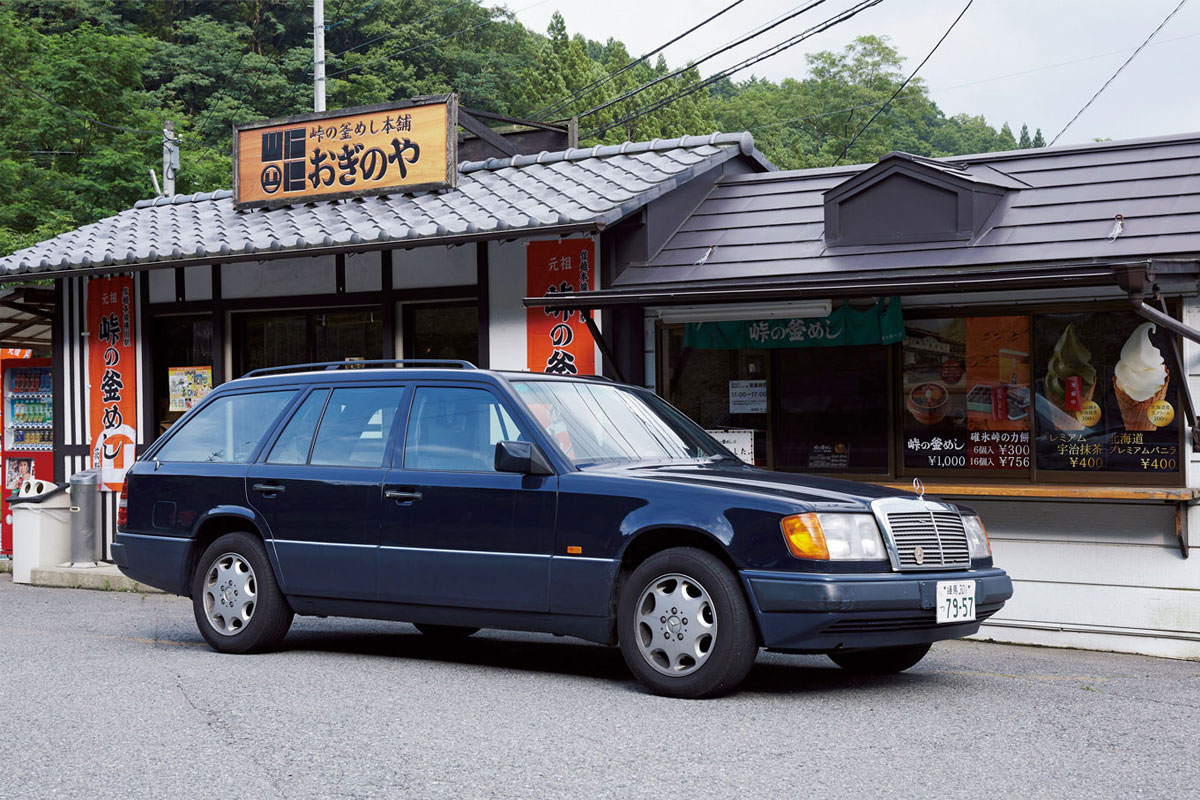 季節の変わり目が苦手かも？ エンジン編集部のちょっと古い