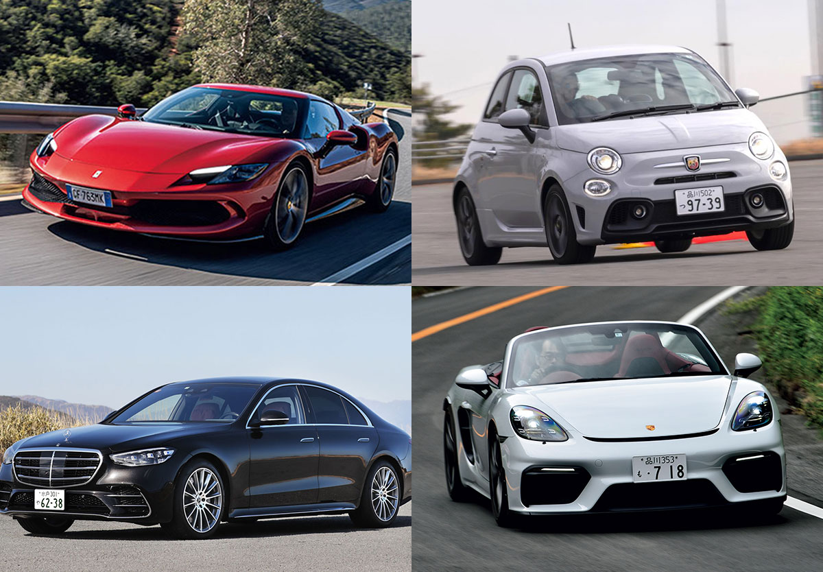 １つ！マセラティ、フェラーリ、ポルシェ mqdefault.jpg