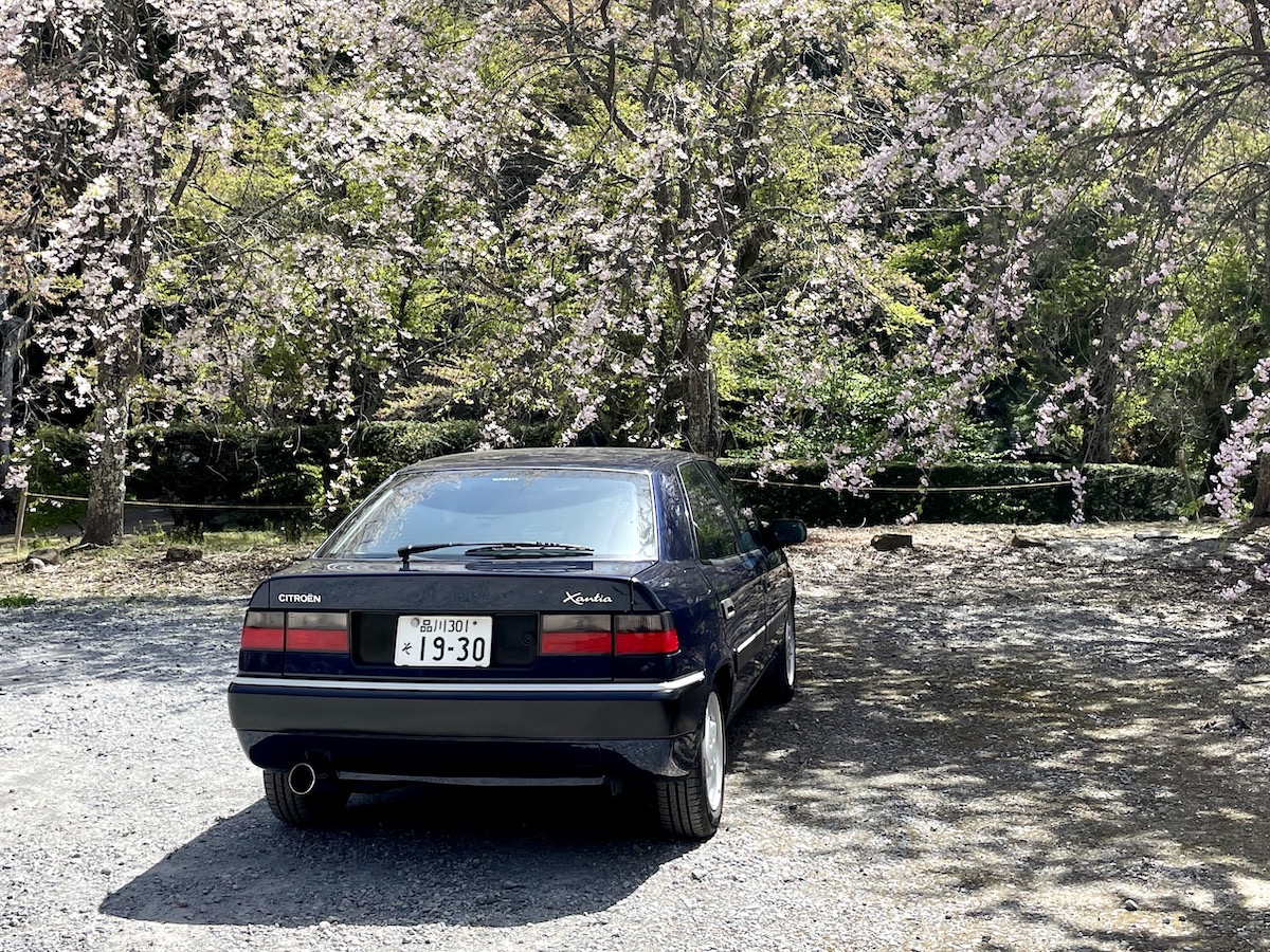 ちえ まみページ PCF1306 (ZX8401, Amstrad 40058) replacement for