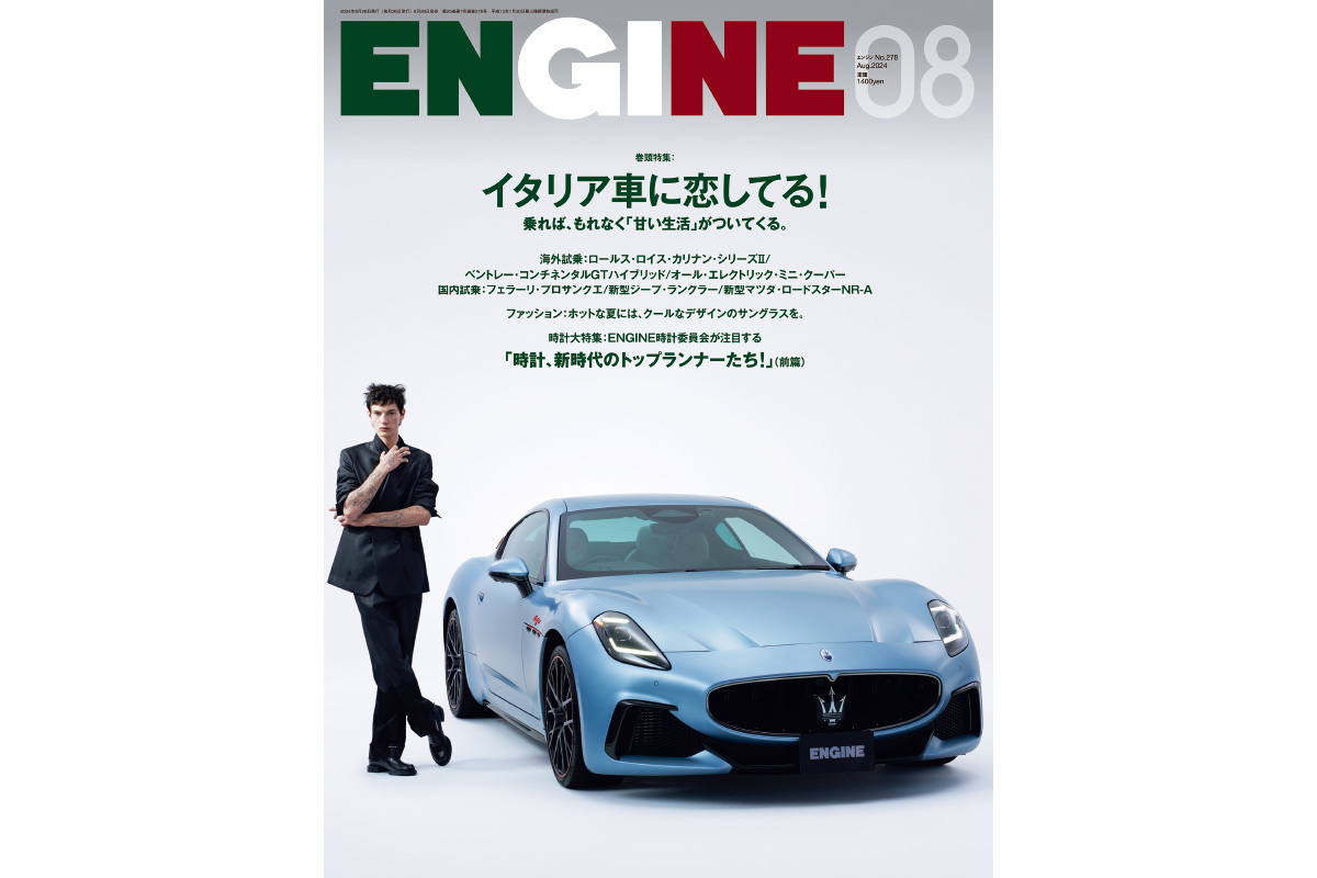 イタリアカロツェリアZagato 90周年 ハードカバー写真集 イタリア車 綺麗 イタリアカロツェリアZagato 90周年 ハードカバー写真集