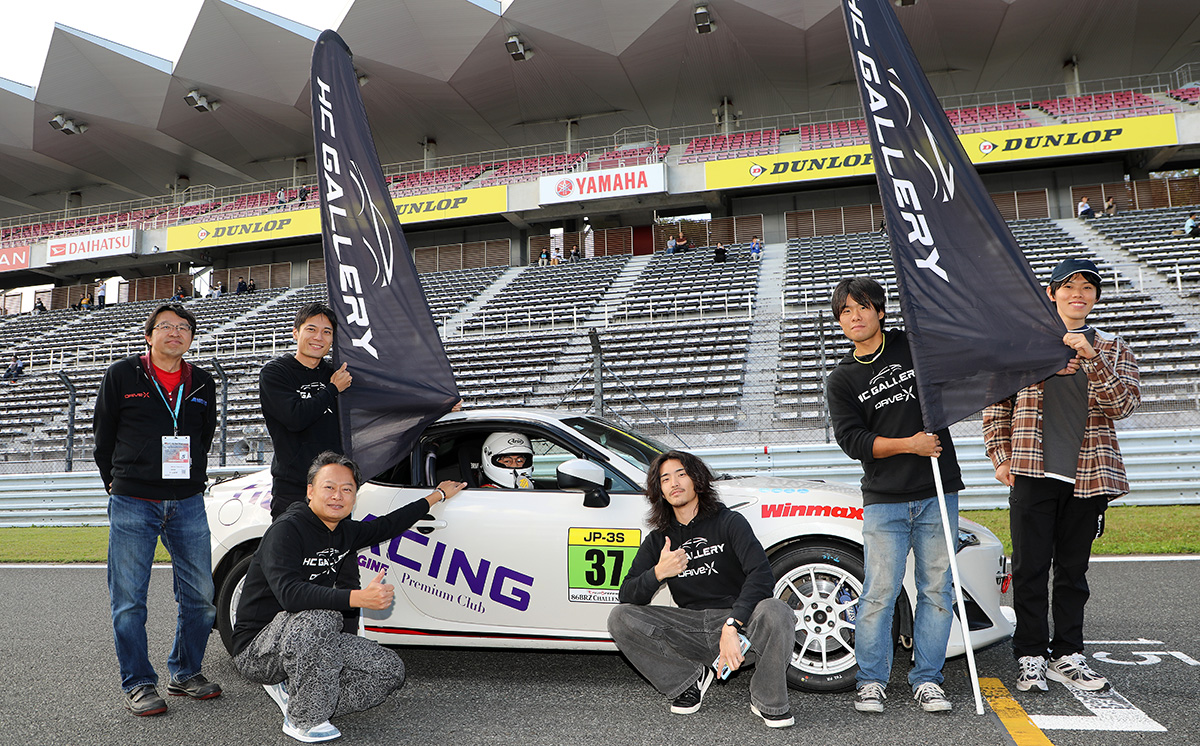 バーチャルから実戦レースへ！ 「DRiVe-Xオートサロン2024頂上決戦