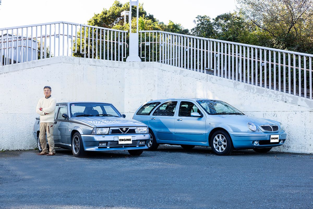 2台持つとクルマはもっと楽しい！ アルファ・ロメオ75とランチア 