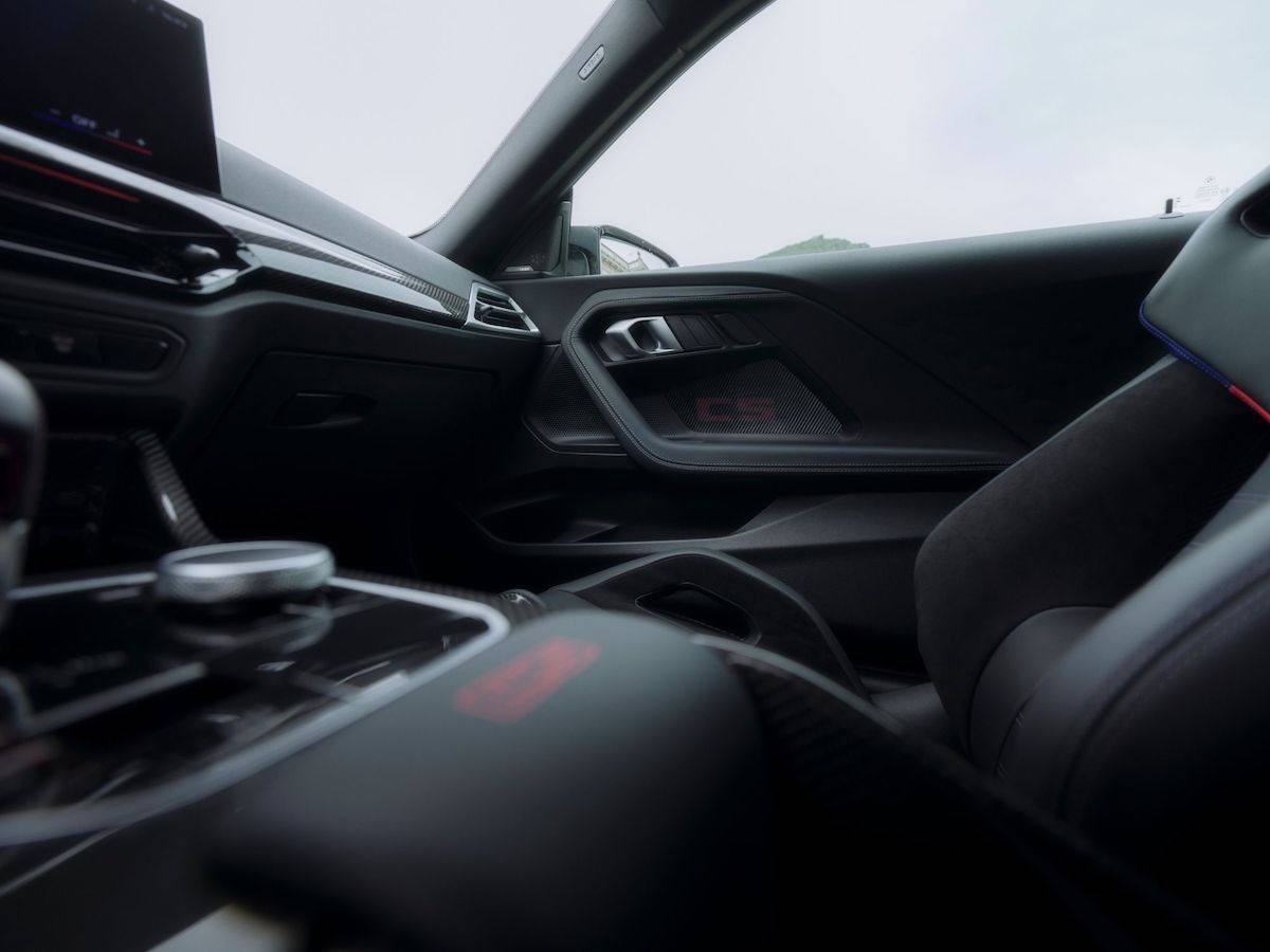 BMW M2のハイ・パフォーマンス仕様である「M2 CS（クラブ・スポーツ）」が公開。