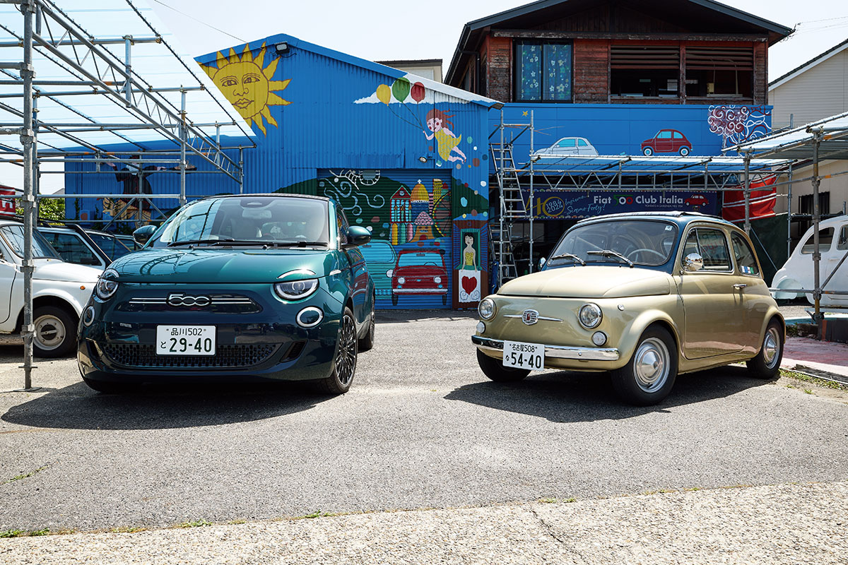 幸せを感じるデザイン 1970年型のフィアット500と現行モデルの電気の