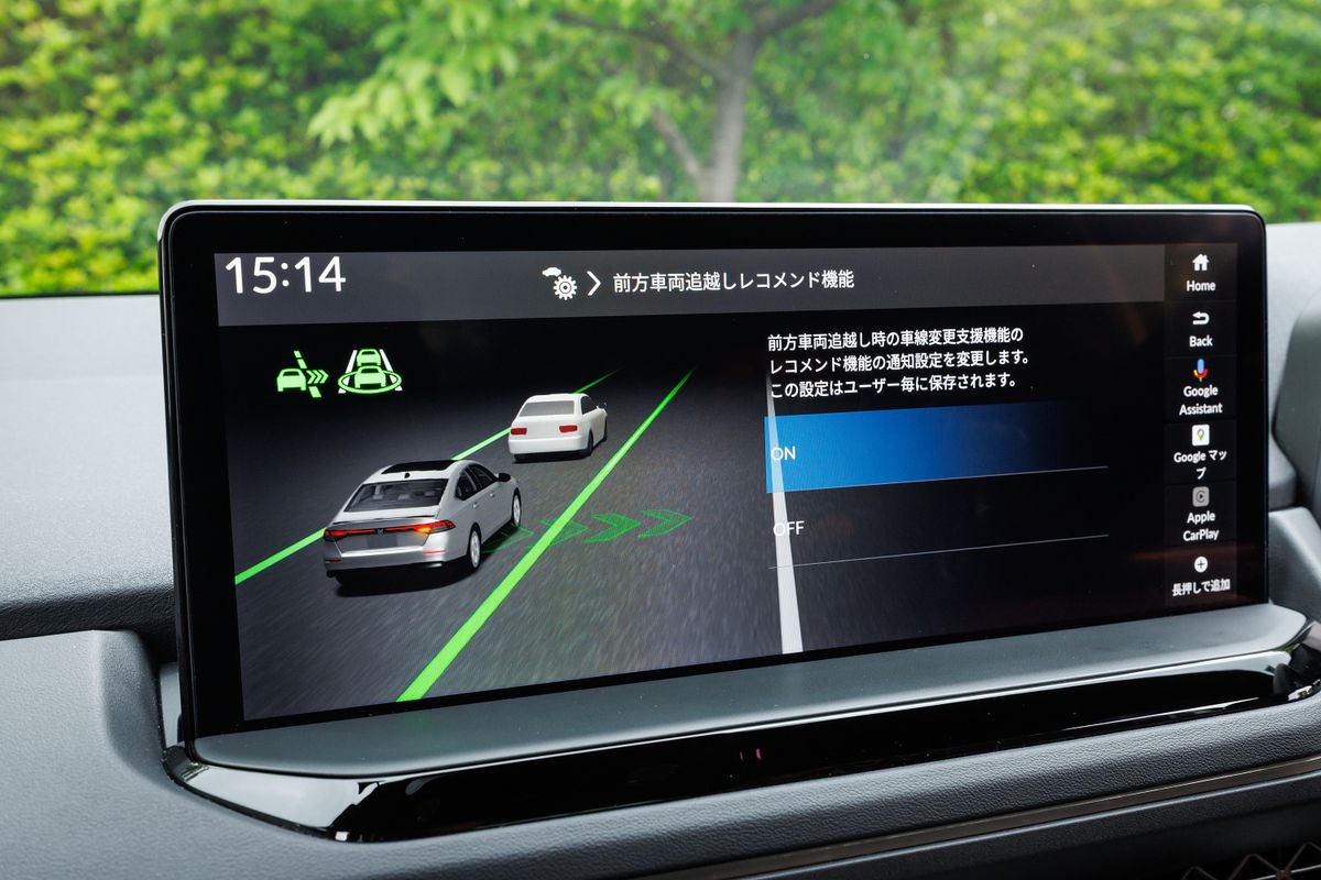 前方車両追い越しレコメンド機能設定画面