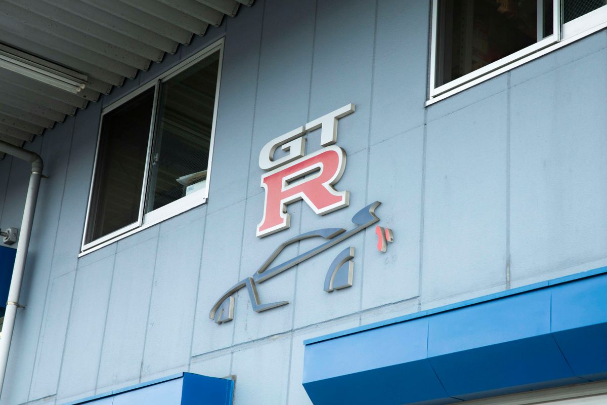 ノルドリンクのGT-Rロゴ