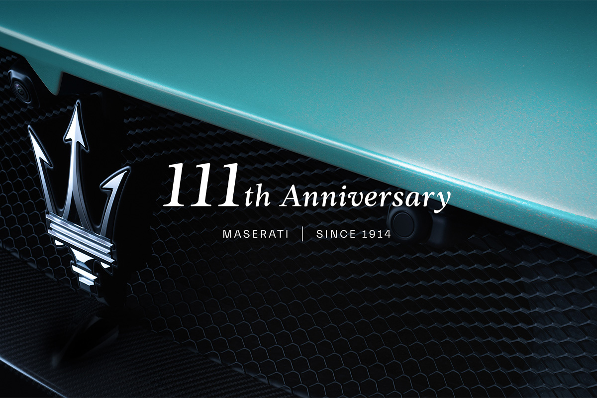 Maserati マセラティ 111周年記念 限定ノベルティギフトボックス マセラティ111周年】1万円ギフト券付き試乗＆特別ギフトボックスが111