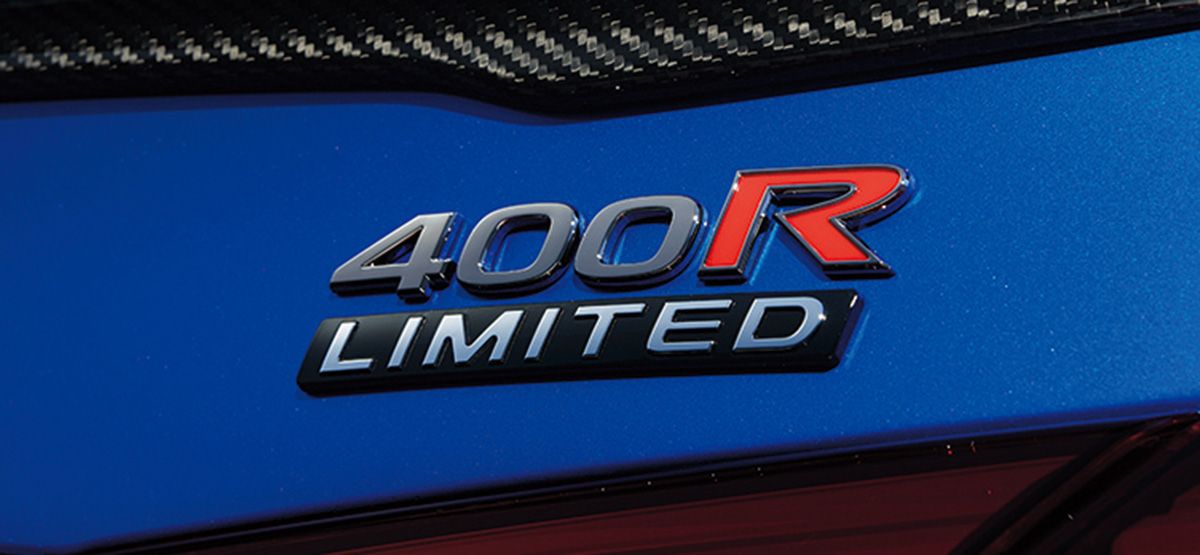 スカイライン「400Rリミテッド」