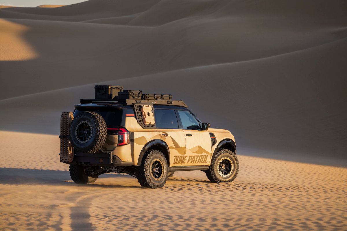 デューン・パトロール