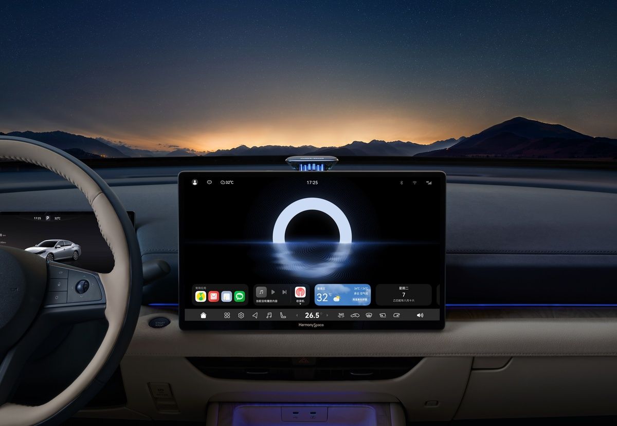 HUAWEI（ファーウェイ）の最新コックピットシステム「HarmonySpace5.0」