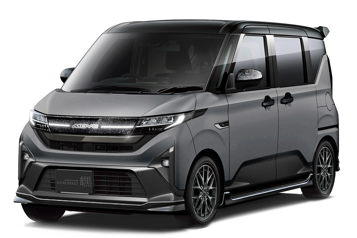 デコトラ登場！ダイハツが2026年1月に開催される「東京オートサロン