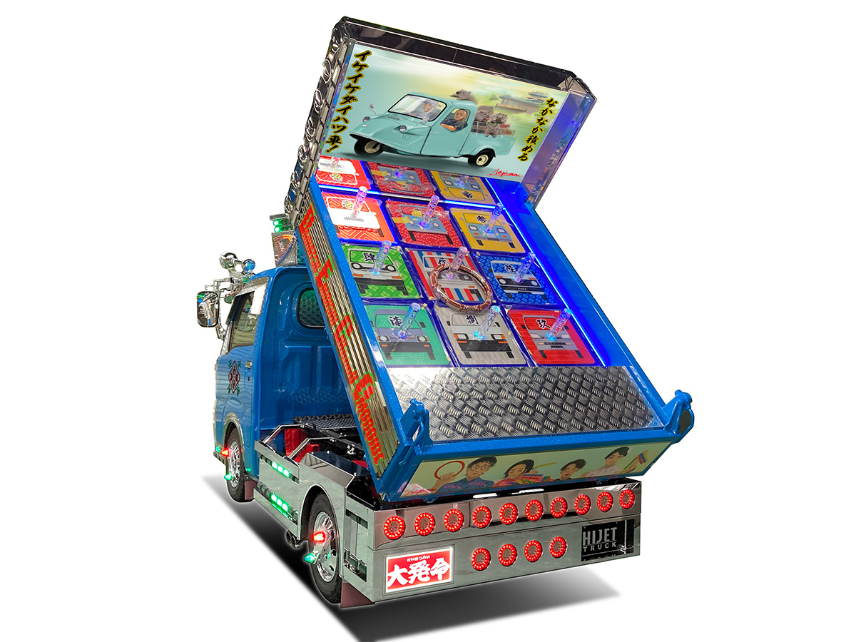 デコトラ登場！ダイハツが2026年1月に開催される「東京オートサロン