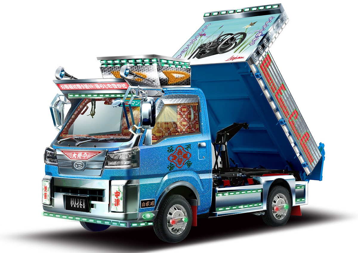 デコトラ デコトラ登場！ダイハツが2026年1月に開催される「東京オートサロン