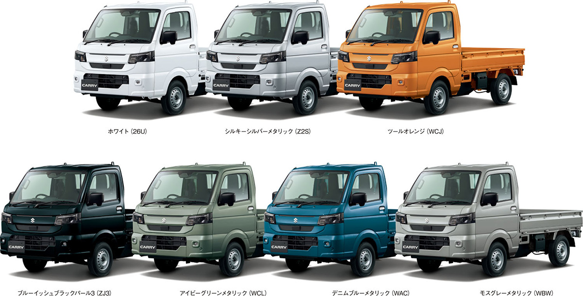 デザインだけじゃない！利便性も向上したスズキの軽トラック「キャリイ