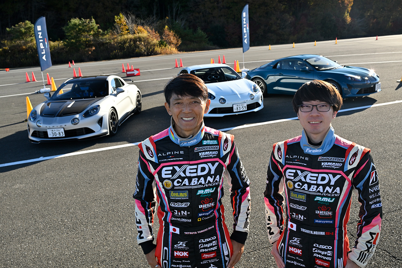アルピーヌA110の走りを王者・山野哲也氏と満喫！「ENGINE × ALPINE