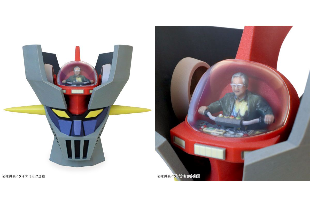 再現したマジンガーZの頭部に原作者の永井豪氏が乗っているサンプル。ここに注文した人のフィギュアが搭載される。6cm 3万3000円、8cm5万5000円、10cm 7万7000円 、15cm 19万8000 円　※完成まで1カ月半～2カ月