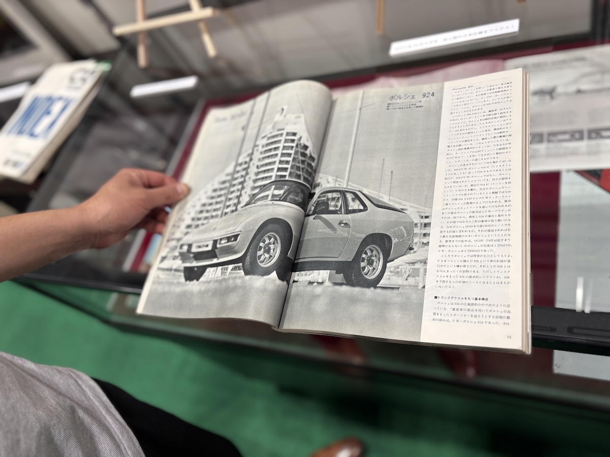 いうなればこれはFRのナロー・ポルシェ!! 上陸50周年を迎える「924」と