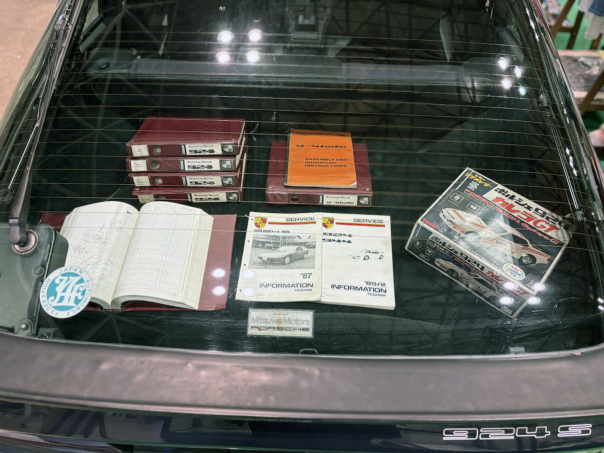 おまとめ専用 いうなればこれはFRのナロー・ポルシェ!! 上陸50周年を迎える「924」と