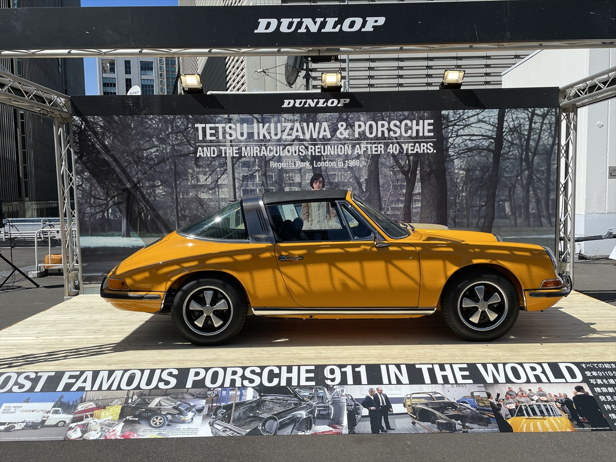 911の礎となったナローを空冷ポルシェの祭典、ルフト東京に展示された