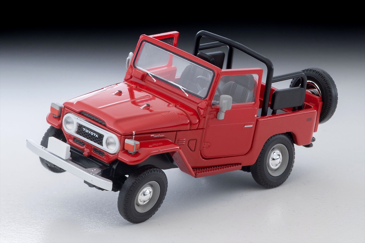 トヨタ・ランドクルーザー40、フェラーリ・テスタロッサ、日産