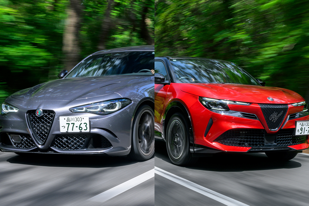 試乗記】これぞドライバーズ・カーの鑑 いまのアルファ・ロメオを象徴